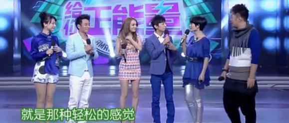 赵露思身高测量_163身高的女明星_明星真实身高