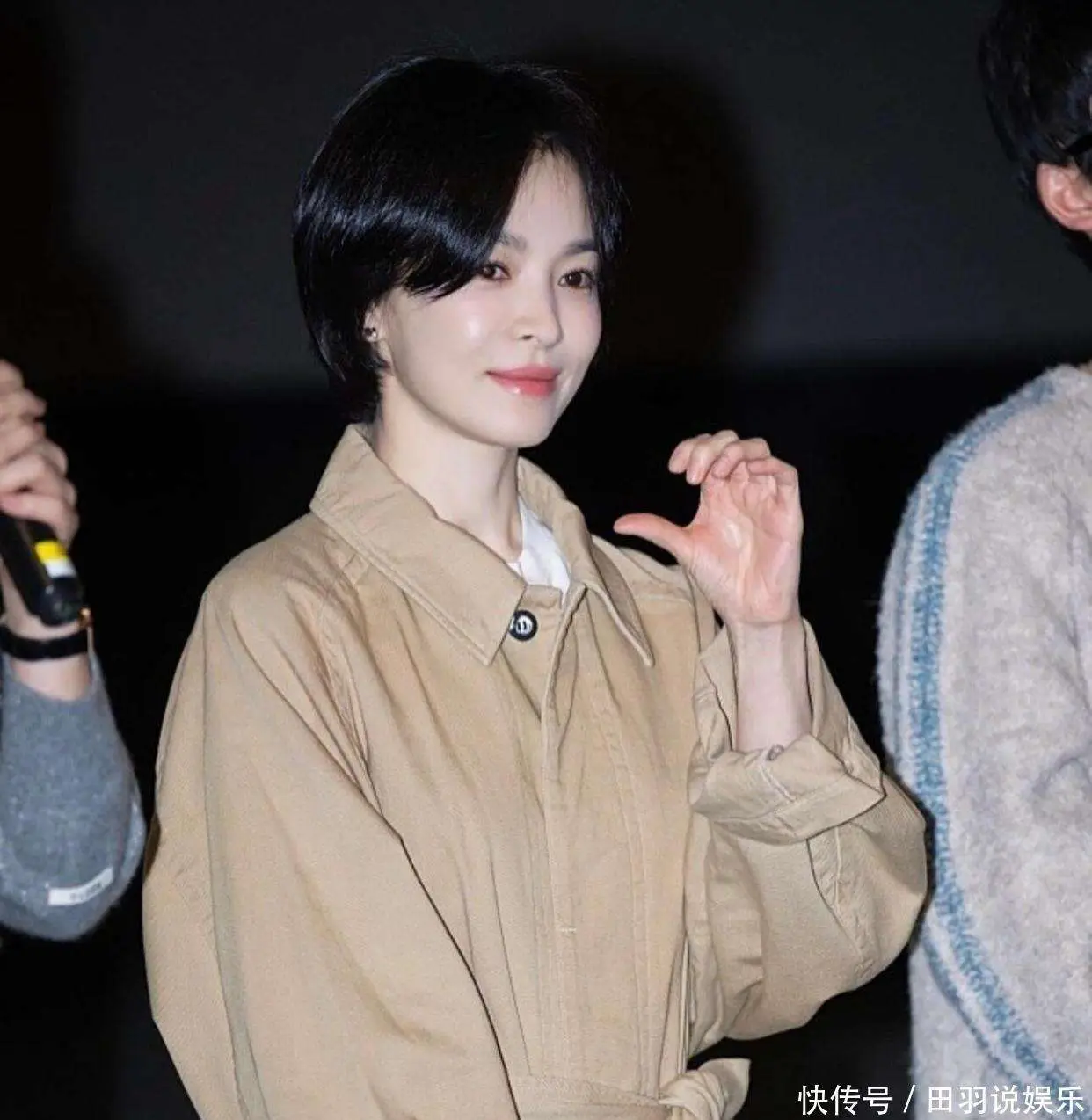 宋慧乔精灵短发造型_宋慧乔锁骨发发型教程_女明星个性短发图片大全