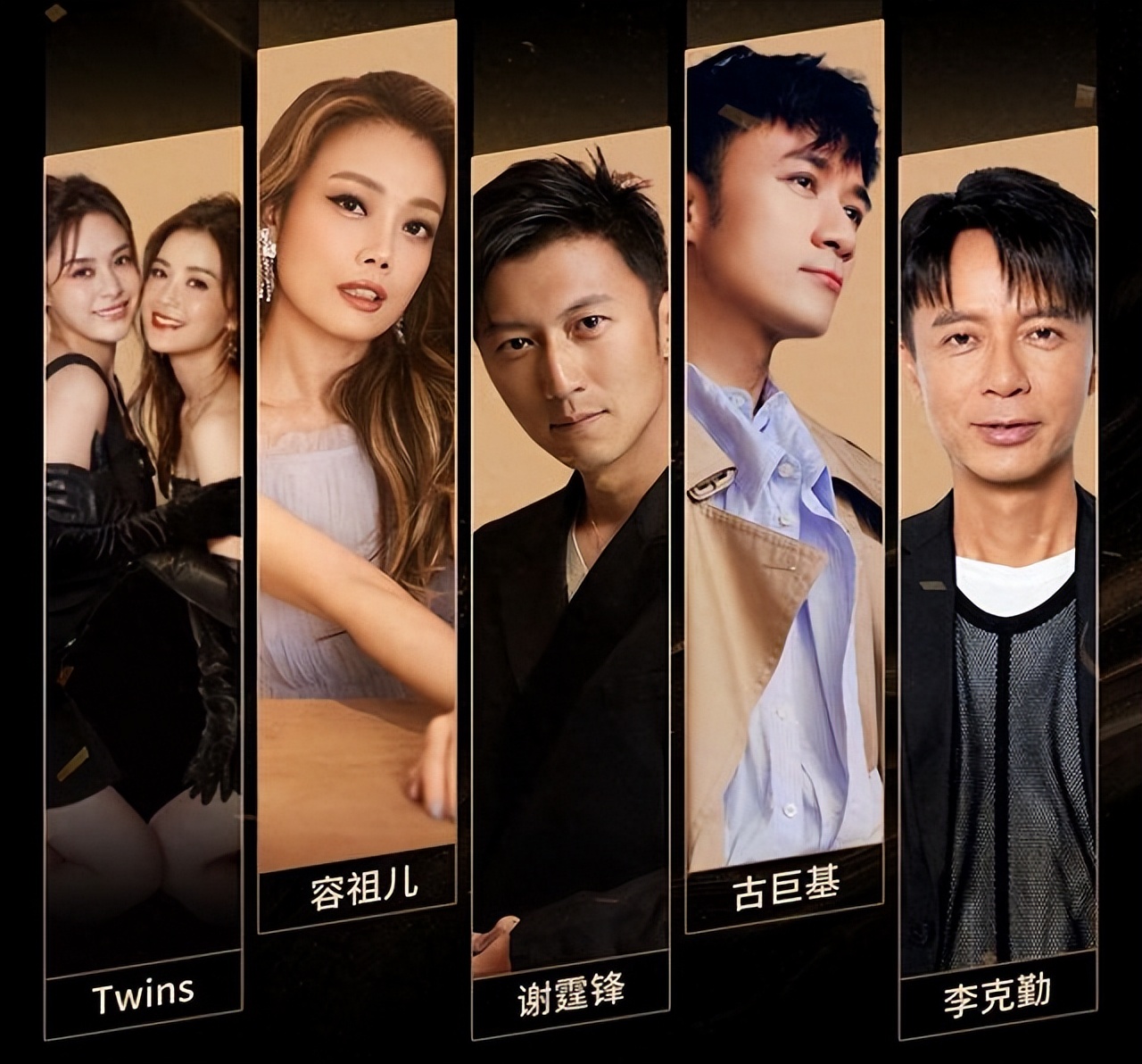 韩红爱心慈善基金会捐款明细_娱乐圈慈善大事件_香港火灾明星捐款