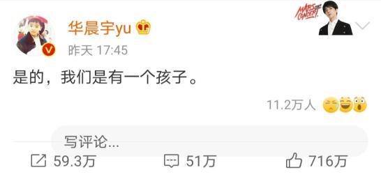 吃瓜文化_世界明星黑料大瓜是谁发明的呢,_明星八卦心理学