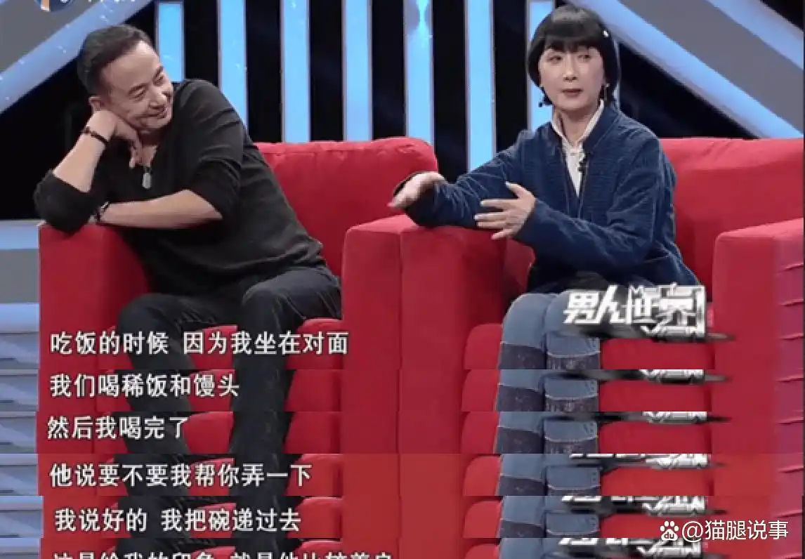 娱乐圈夫妻有哪些照片_陈宝国赵奎娥爱情故事_娱乐圈典范夫妻