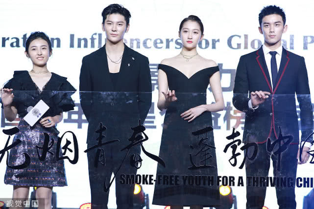 大骨架还瘦的女明星_关晓彤骨架大肉多_关晓彤最想撕掉的标签