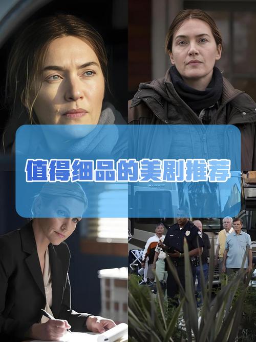 欧美剧女明星拼的不止是演技 更可怕的是选剧本和做制片的能力