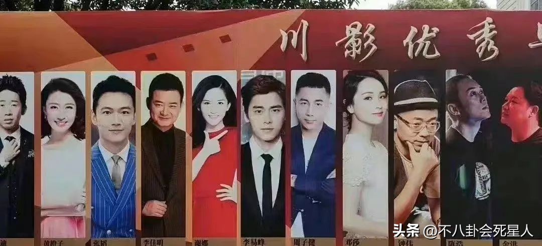 王一博被牵连事件_娱乐圈李易峰嫖娼事件_51吃瓜网李易峰6秒,