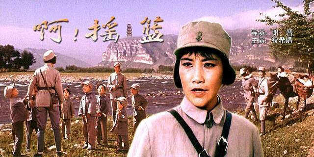 影视剧女兵形象_当过兵的女明星_医美网红脸