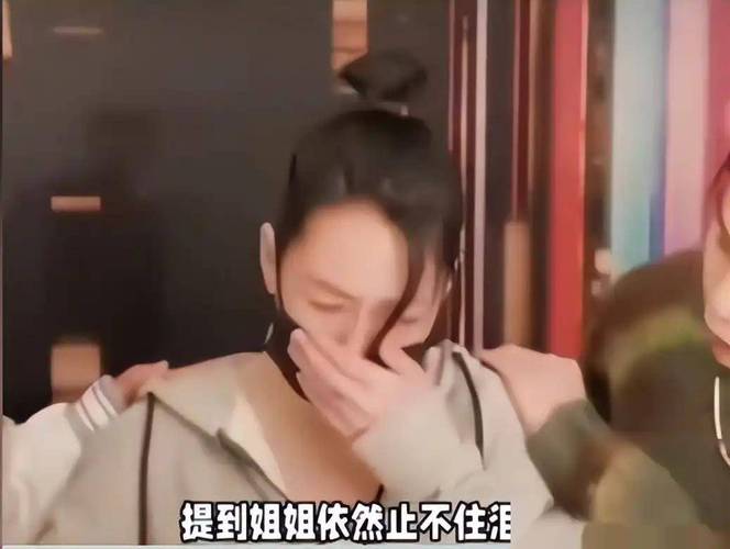 29年伤痛未愈！娱乐圈“悲惨”远比镜头前更惊心