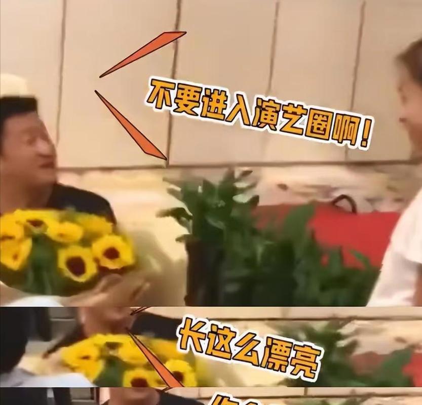 又一位导演晚节不保！揭秘娱乐圈“潜规则”的丑陋真相