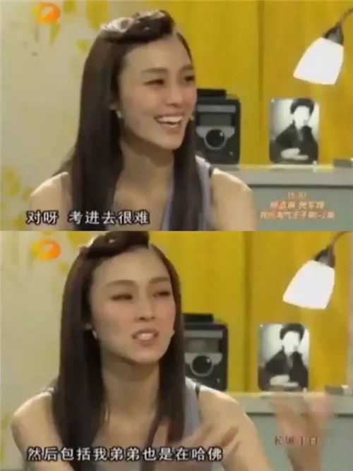 汪小菲陈建州事件真相_51吃瓜陈建州,_汪小菲张兰陈建州爆料