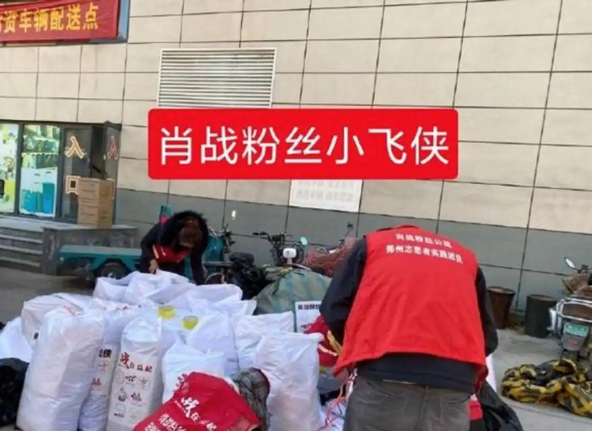 本以为大家围观大明星的热乎劲很快就会过去，没想到关注度反而持续升温，引发热议不断