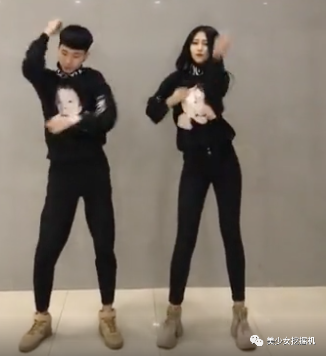 牌牌琦拜师学艺_牌牌琦成为网红_快手网红大八卦事件,