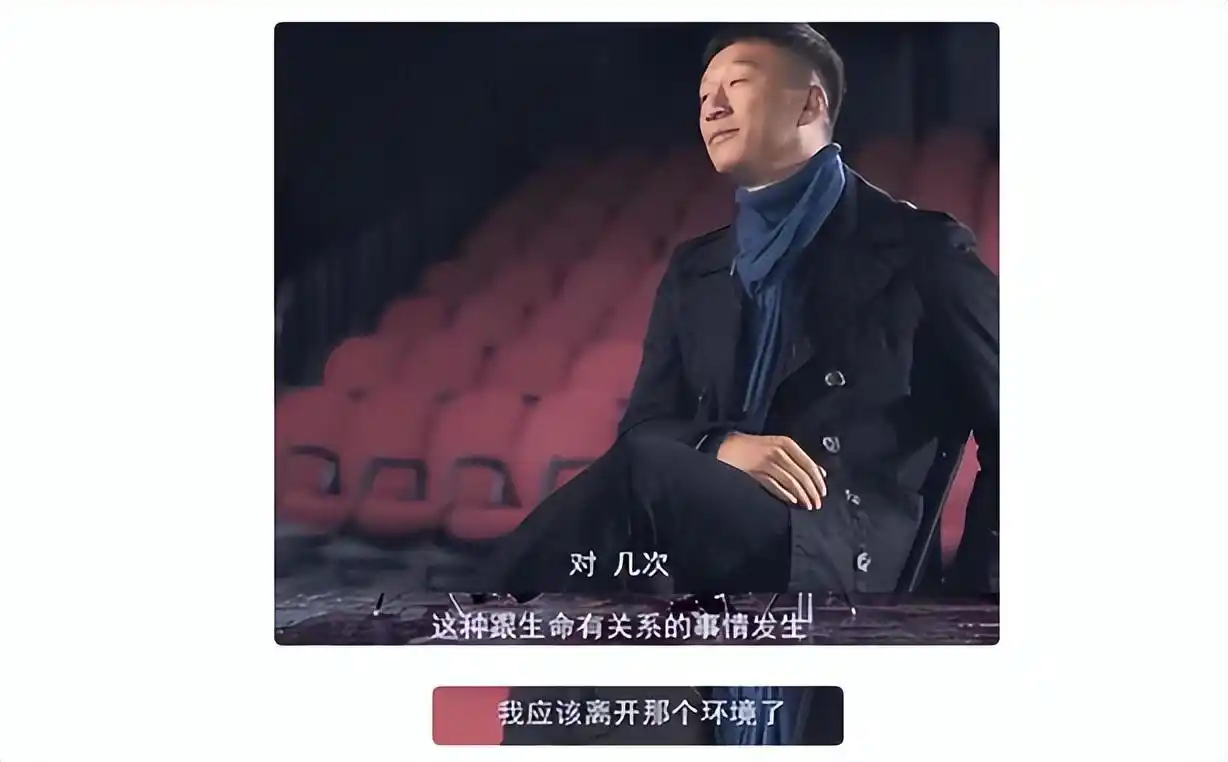 孙红雷演技下滑原因_孙红雷谈娱乐圈的故事_孙红雷演技怎么样